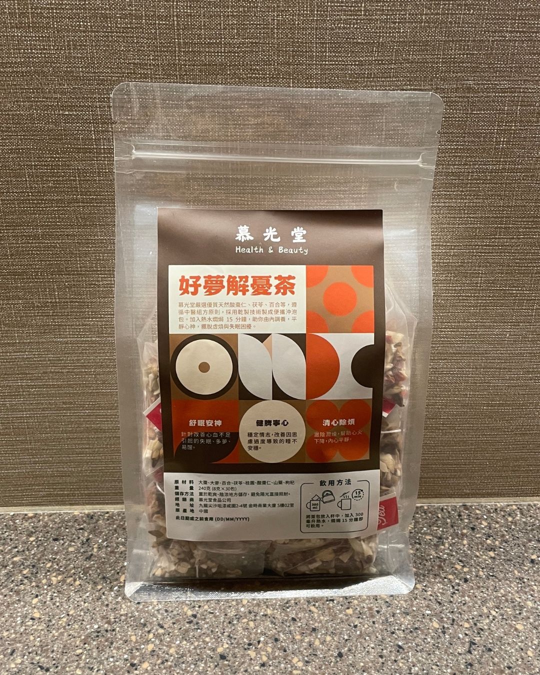 好夢解憂茶 (30包裝)